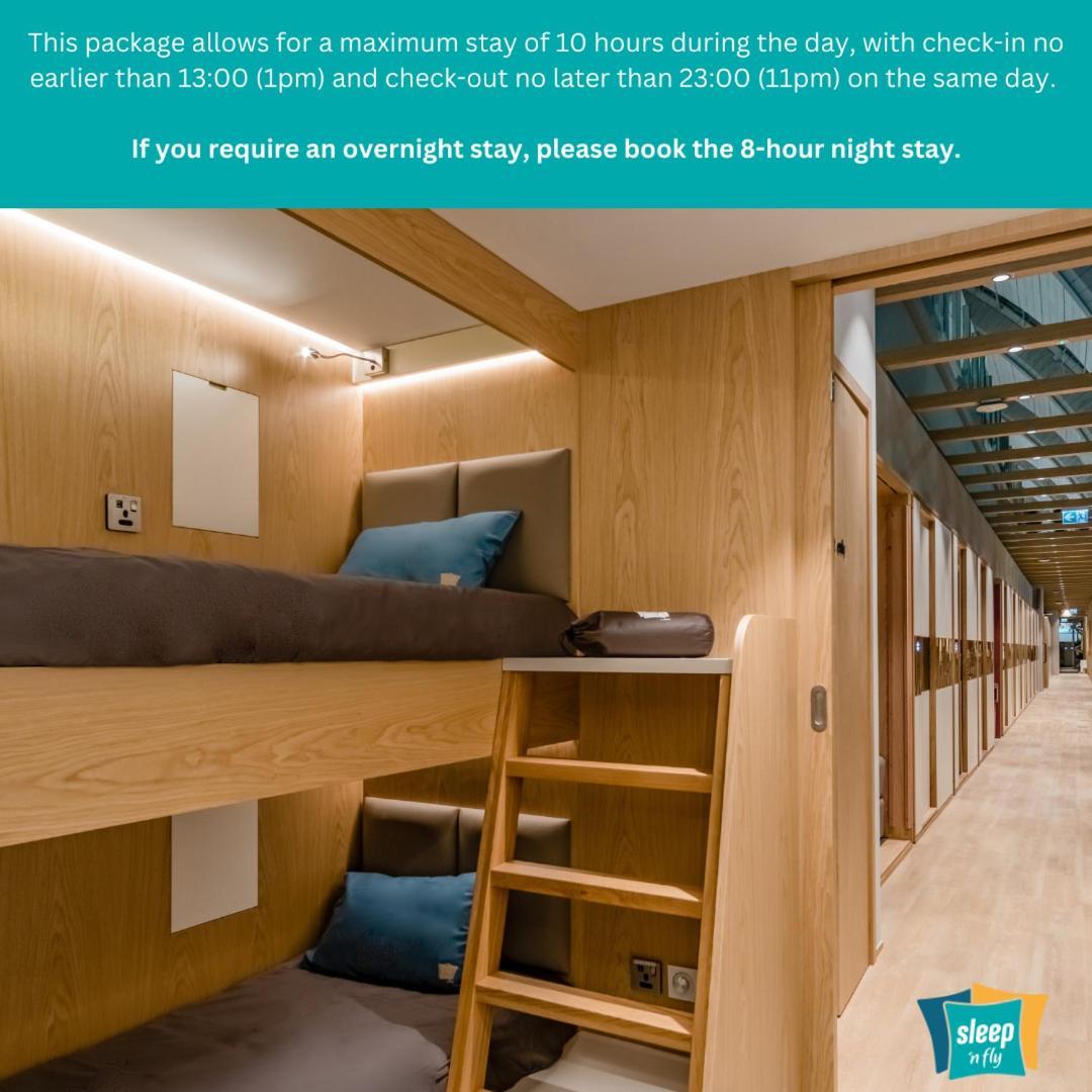 מלון דובאי Sleep 'N Fly Sleep Lounge, B-Gates Terminal 3 - Transit Only מראה חיצוני תמונה